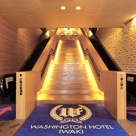 Iwaki Washington Hotel Iwaki (Fukushima) Exterior foto