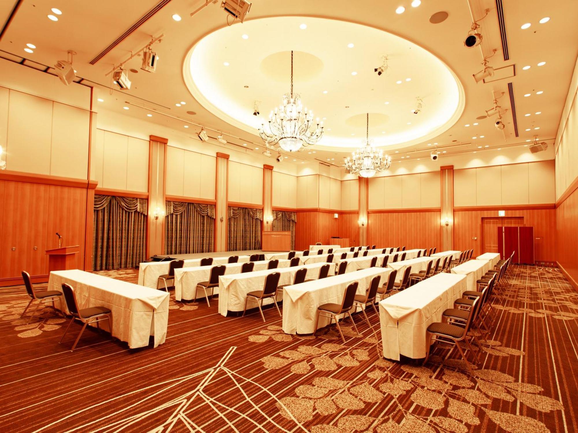 Iwaki Washington Hotel Iwaki (Fukushima) Exterior foto